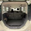 daihatsu thor 2024 CFJ1517256 image 13