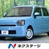 daihatsu mira-tocot 2018 -DAIHATSU--Mira Tocot DBA-LA550S--LA550S-0013383---DAIHATSU--Mira Tocot DBA-LA550S--LA550S-0013383- image 1