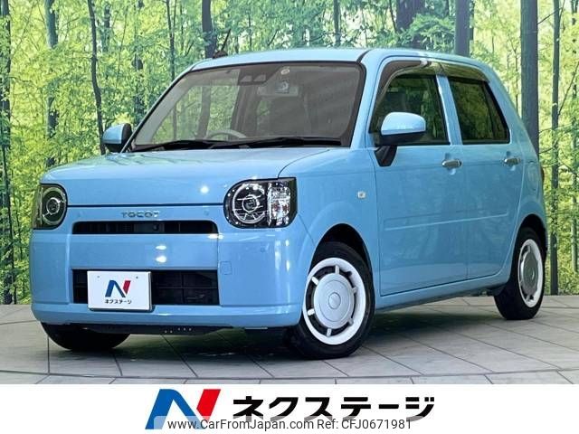 daihatsu mira-tocot 2018 -DAIHATSU--Mira Tocot DBA-LA550S--LA550S-0013383---DAIHATSU--Mira Tocot DBA-LA550S--LA550S-0013383- image 1