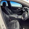mercedes-benz c-class-station-wagon 2018 -MERCEDES-BENZ--Benz C Class Wagon DAA-205277--WDD2052772F771497---MERCEDES-BENZ--Benz C Class Wagon DAA-205277--WDD2052772F771497- image 9