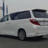 toyota alphard 2014 -TOYOTA--Alphard ANH20W--8331420---TOYOTA--Alphard ANH20W--8331420- image 29