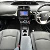 toyota prius 2016 -TOYOTA--Prius DAA-ZVW50--ZVW50-8011849---TOYOTA--Prius DAA-ZVW50--ZVW50-8011849- image 16