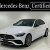mercedes-benz c-class 2022 CFJ1706107 image 1