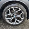 mini mini-others 2017 -BMW--BMW Mini LDA-YT20--WMWYU120X03E05453---BMW--BMW Mini LDA-YT20--WMWYU120X03E05453- image 8