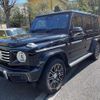 mercedes-benz g-class 2024 -MERCEDES-BENZ--Benz G Class 3CA-465310C--W1N4653102X007568---MERCEDES-BENZ--Benz G Class 3CA-465310C--W1N4653102X007568- image 18