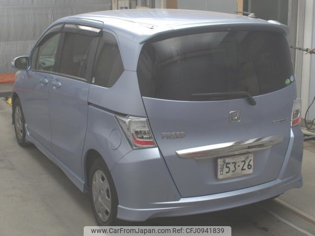 honda freed 2012 -HONDA--Freed GP3-1024064---HONDA--Freed GP3-1024064- image 2