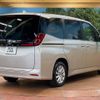 toyota noah 2022 -TOYOTA--Noah 6BA-MZRA90W--MZRA90-0005408---TOYOTA--Noah 6BA-MZRA90W--MZRA90-0005408- image 20