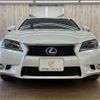 lexus gs 2014 -LEXUS--Lexus GS DAA-AWL10--AWL10-6003713---LEXUS--Lexus GS DAA-AWL10--AWL10-6003713- image 14