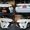 lexus gs 2017 quick_quick_DBA-GRL12_GRL12-0002061 image 1