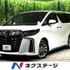 toyota alphard 2022 -TOYOTA--Alphard 3BA-AGH30W--AGH30-0406494---TOYOTA--Alphard 3BA-AGH30W--AGH30-0406494- image 1