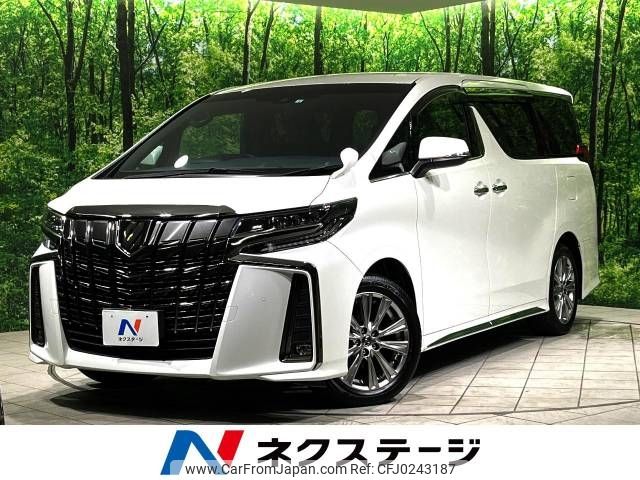 toyota alphard 2022 -TOYOTA--Alphard 3BA-AGH30W--AGH30-0406494---TOYOTA--Alphard 3BA-AGH30W--AGH30-0406494- image 1