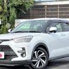 toyota toyota-others 2019 GOO_JP_700050301430241101003 image 3