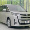 toyota noah 2022 quick_quick_ZWR90W_ZWR90-0008571 image 18