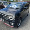 suzuki alto 2016 -SUZUKI--Alto HA36S--869442---SUZUKI--Alto HA36S--869442- image 23