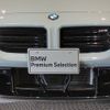 bmw m2 2024 CFJ1807107 image 13