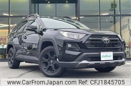 toyota rav4 2022 CFJ1845705