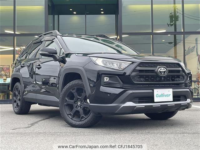 toyota rav4 2022 CFJ1845705 image 1