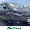 honda elysion 2004 -HONDA--Elysion DBA-RR3--RR3-1002935---HONDA--Elysion DBA-RR3--RR3-1002935- image 1