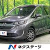 honda freed-hybrid 2018 quick_quick_GB7_GB7-1088369 image 1