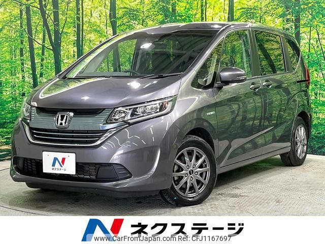 honda freed-hybrid 2018 quick_quick_GB7_GB7-1088369 image 1