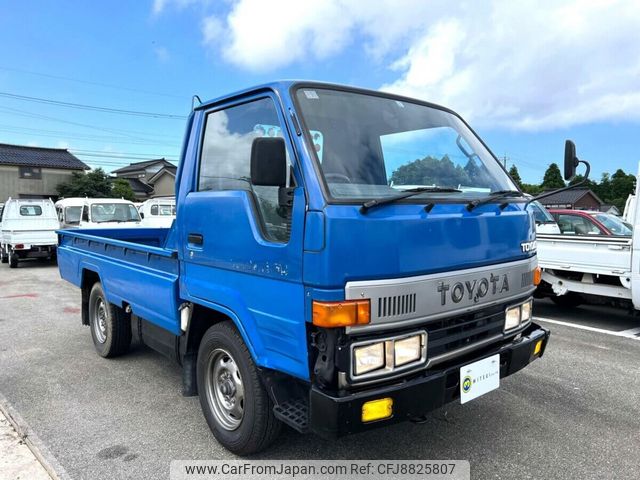 toyota toyoace 1992 Mitsuicoltd_TYTT0030111R0507 image 2