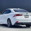 lexus is 2015 -LEXUS--Lexus IS DAA-AVE30--AVE30-5042938---LEXUS--Lexus IS DAA-AVE30--AVE30-5042938- image 15