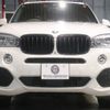 bmw x5 2018 -BMW--BMW X5 LDA-KS30--WBAKS420400Y80589---BMW--BMW X5 LDA-KS30--WBAKS420400Y80589- image 5