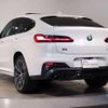 bmw x4 2021 quick_quick_3BA-2V30_WBA2V520509G39846 image 11