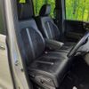 honda n-box 2021 -HONDA--N BOX 6BA-JF3--JF3-2317395---HONDA--N BOX 6BA-JF3--JF3-2317395- image 8