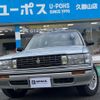 toyota crown-station-wagon 1990 GOO_JP_700070854230250120002 image 1