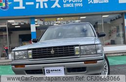 toyota crown-station-wagon 1990 GOO_JP_700070854230250120002