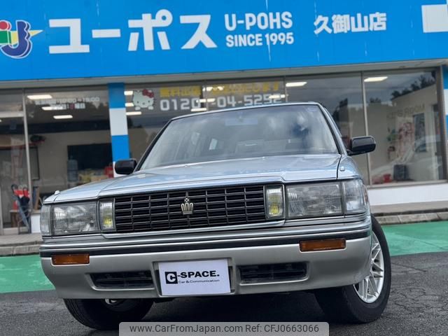 toyota crown-station-wagon 1990 GOO_JP_700070854230250120002 image 1