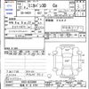 mitsubishi minica-van 2000 CFJ1600101 image 3