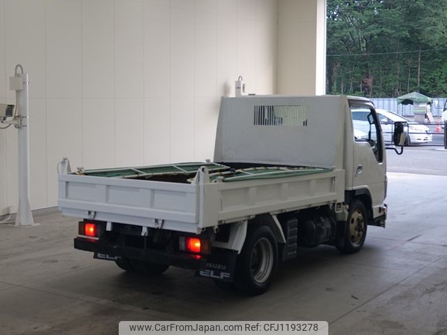 isuzu elf-truck 2015 -ISUZU--Elf NKS85AD-7006515---ISUZU--Elf NKS85AD-7006515- image 2
