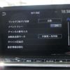 mitsubishi outlander-phev 2024 CFJ1541676 image 30
