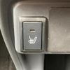 mazda flair 2016 -MAZDA--Flair DAA-MS41S--MS41S-173580---MAZDA--Flair DAA-MS41S--MS41S-173580- image 23