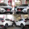 honda vezel 2019 -HONDA--VEZEL RU3--1355794---HONDA--VEZEL RU3--1355794- image 9