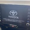 toyota yaris 2023 -TOYOTA--Yaris 5BA-MXPA10--MXPA10-2066836---TOYOTA--Yaris 5BA-MXPA10--MXPA10-2066836- image 3