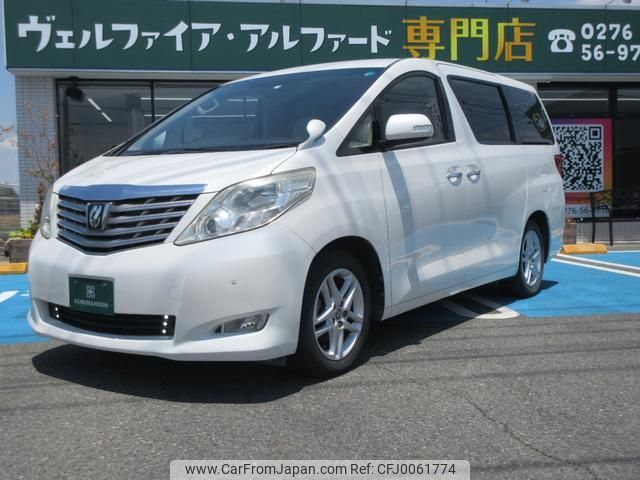 toyota alphard 2009 quick_quick_ANH20W_ANH20-8058825 image 2