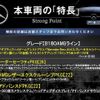 mercedes-benz b-class 2020 CFJ1745317 image 18
