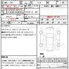 mazda rx-8 2009 quick_quick_SE3P_SE3P-303431 image 21