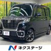 mazda flair-wagon 2018 -MAZDA--Flair Wagon DAA-MM53S--MM53S-550995---MAZDA--Flair Wagon DAA-MM53S--MM53S-550995- image 1