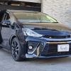 toyota prius-α 2017 -TOYOTA--Prius α DAA-ZVW41W--ZVW41-0063195---TOYOTA--Prius α DAA-ZVW41W--ZVW41-0063195- image 3