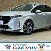 nissan aura 2022 quick_quick_6AA-FSNE13_FSNE13-550715 image 1