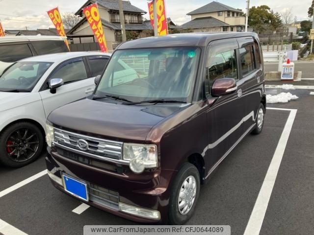 daihatsu move-conte 2013 -DAIHATSU--Move Conte DBA-L575S--L575S-0184786---DAIHATSU--Move Conte DBA-L575S--L575S-0184786- image 1