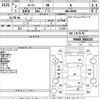 toyota roomy 2020 -TOYOTA--Roomy M900A-0464153---TOYOTA--Roomy M900A-0464153- image 3
