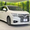 nissan elgrand 2018 quick_quick_TNE52_TNE52-045350 image 18