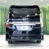 nissan serena 2020 -NISSAN--Serena DAA-HFC27--HFC27-065921---NISSAN--Serena DAA-HFC27--HFC27-065921- image 16