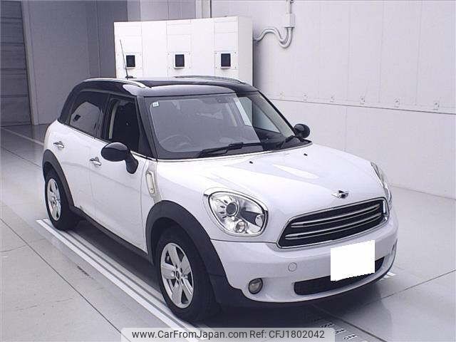 mini mini-others 2015 CFJ1802042 image 1