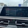 bmw x5 2022 -BMW--BMW X5 3CA-JU8230A--WBAJU820809L42938---BMW--BMW X5 3CA-JU8230A--WBAJU820809L42938- image 14